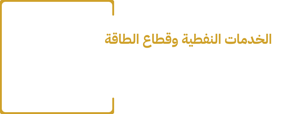 Feature 2